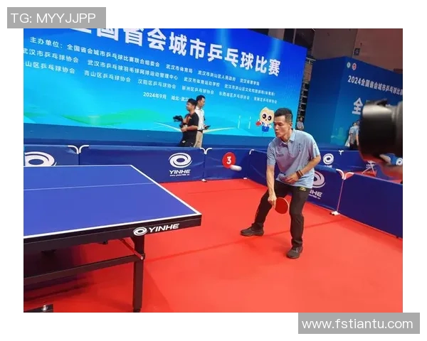 武汉乒乓球队比赛经验分析及其对未来表现的影响研究 武汉乒乓球队比赛经验分析及其对未来表现的影响研究