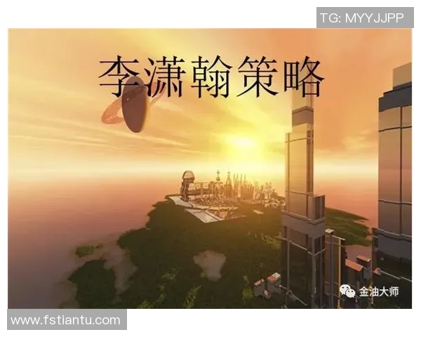 独家解析成都乒乓球队配合策略与战术对比分析 独家解析成都乒乓球队配合策略与战术对比分析