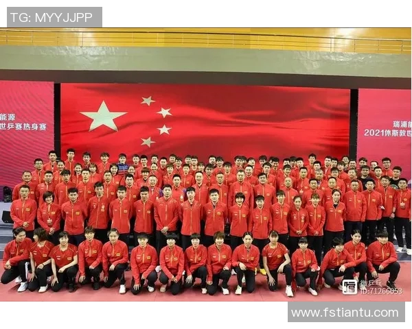 重庆乒乓球队与广州乒乓球队的耐力较量赛后深度分析与反思
