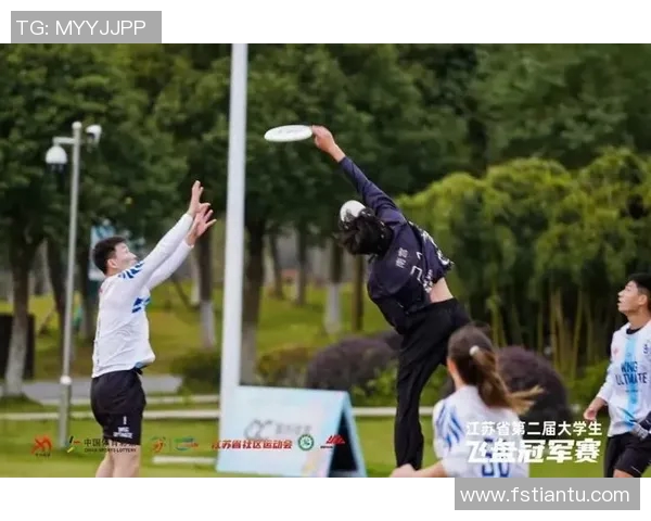 南京飞盘队的团队协作与默契提升之道探讨与实践分享