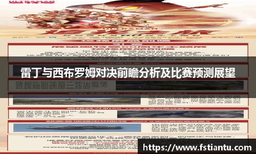 九游体育