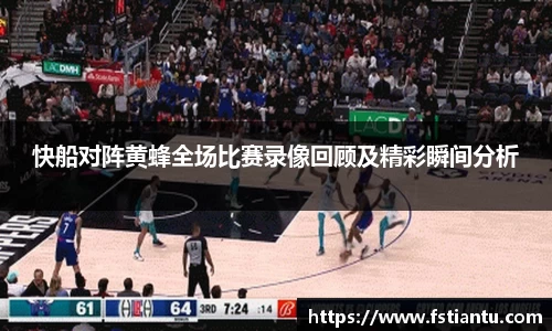 九游体育平台