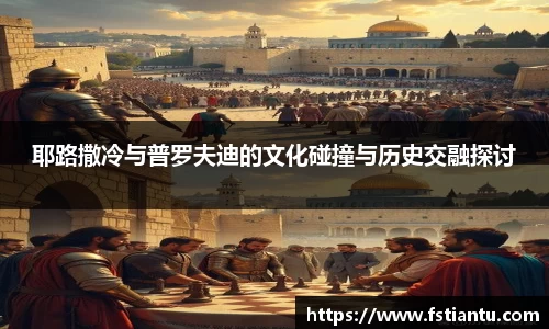 九游体育