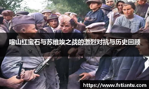 九游体育平台