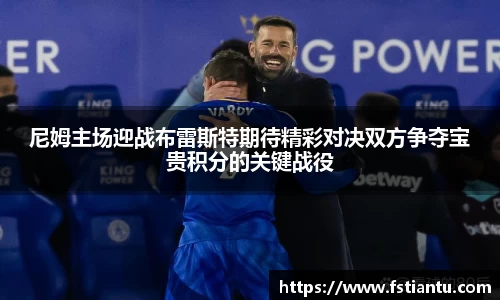 九游体育官网