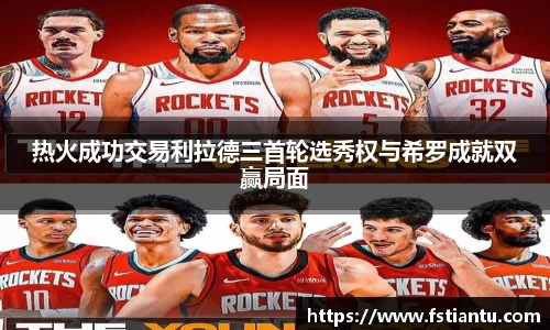 九游体育官网