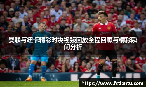 九游体育官网