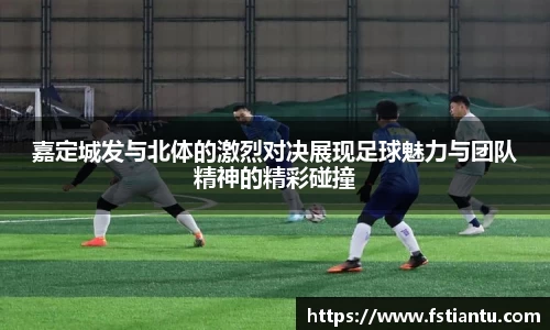 九游体育