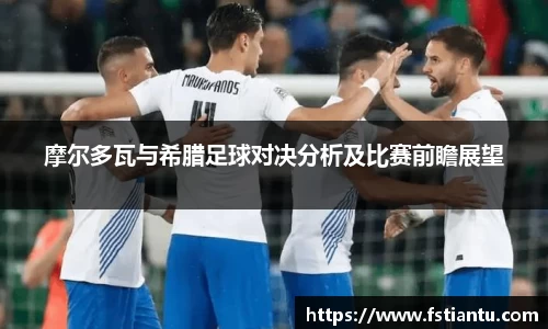 九游体育官网