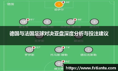 九游体育官网
