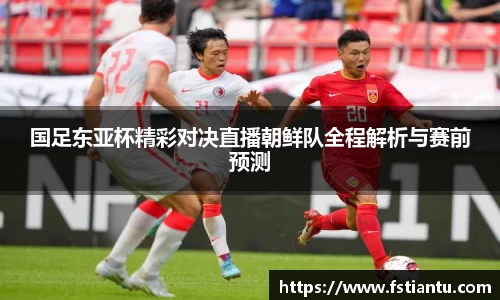 九游体育官网