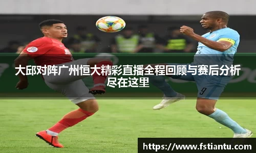 九游体育官网