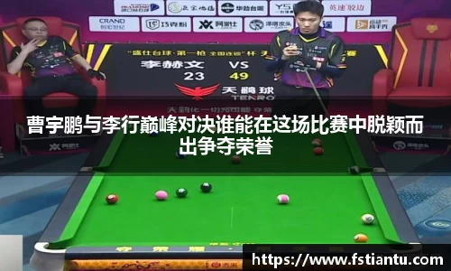 九游体育