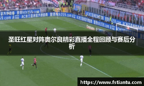 九游体育APP