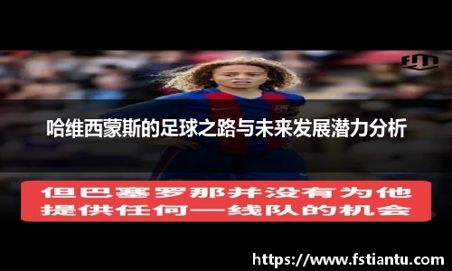 九游体育