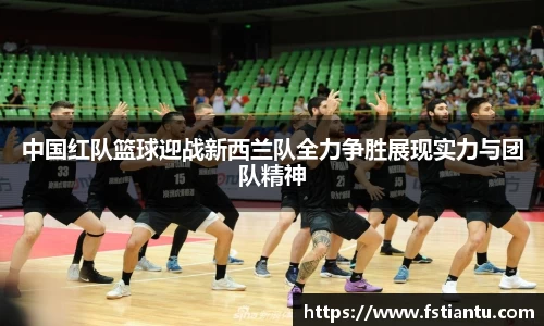 九游体育官网