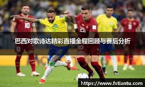 九游体育