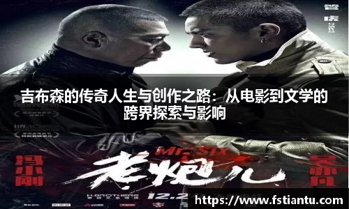 九游体育APP