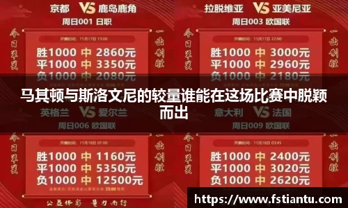 九游体育官网