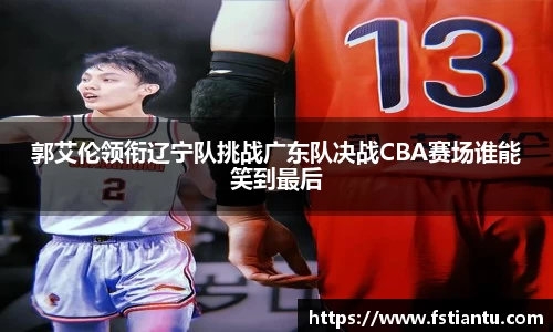 九游体育平台