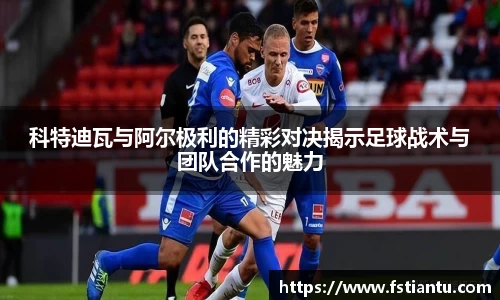 九游体育