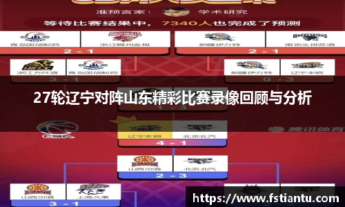 九游体育官网