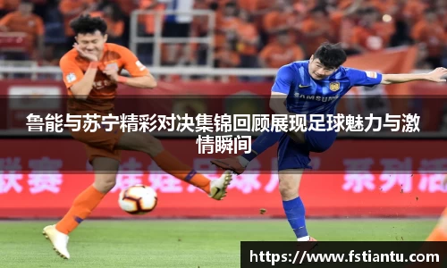 九游体育官网
