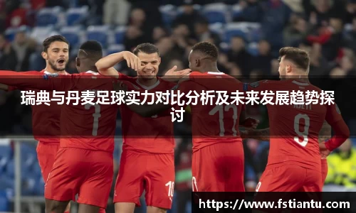 九游体育官网