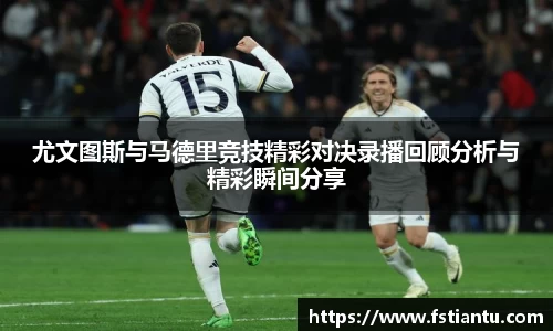 九游体育平台