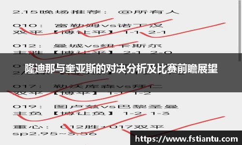 九游体育官网