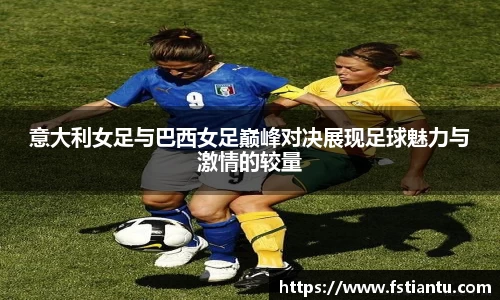 九游体育平台