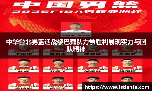九游体育