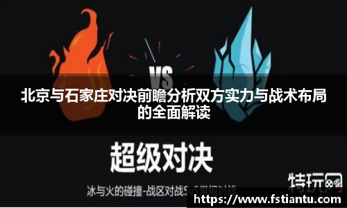 九游体育平台