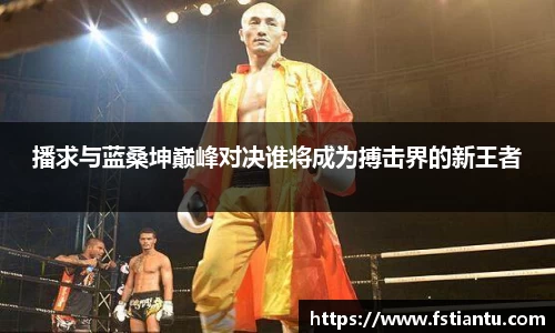 九游体育官网