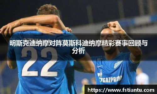 九游体育