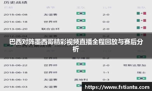 九游体育官网