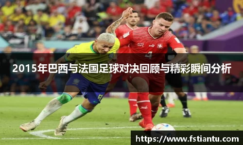 九游体育