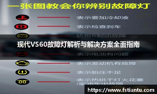 九游体育平台