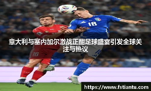 九游体育