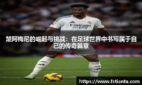 九游体育官网