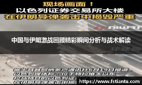 九游体育