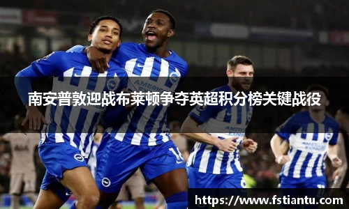 九游体育平台