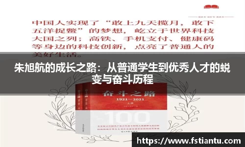 九游体育