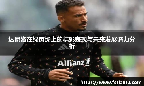 九游体育平台