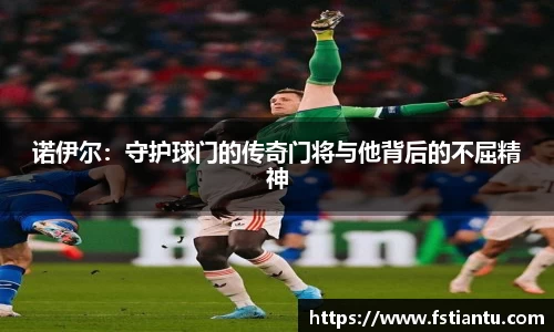 九游体育平台