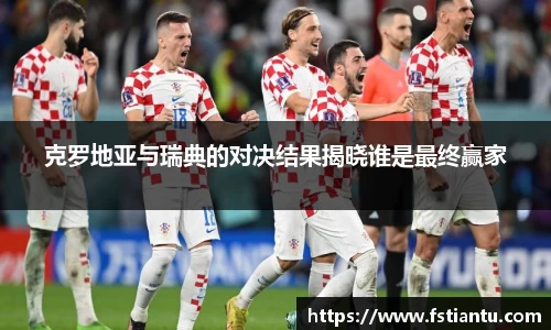 九游体育