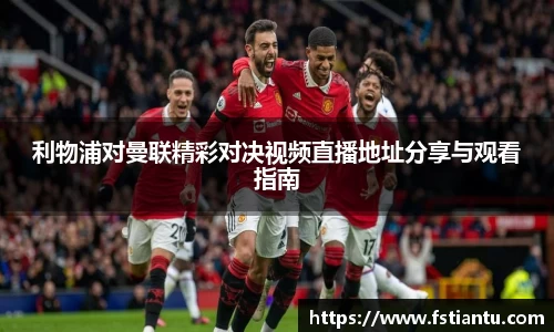 九游体育官网