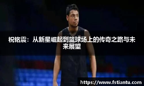 九游体育APP