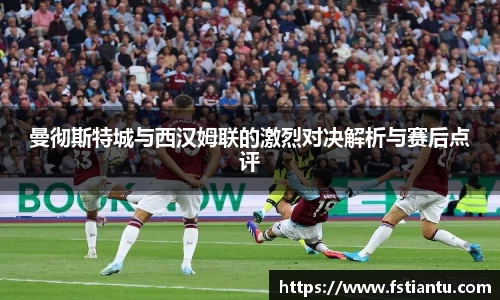 九游体育官网