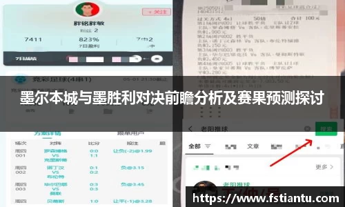 九游体育